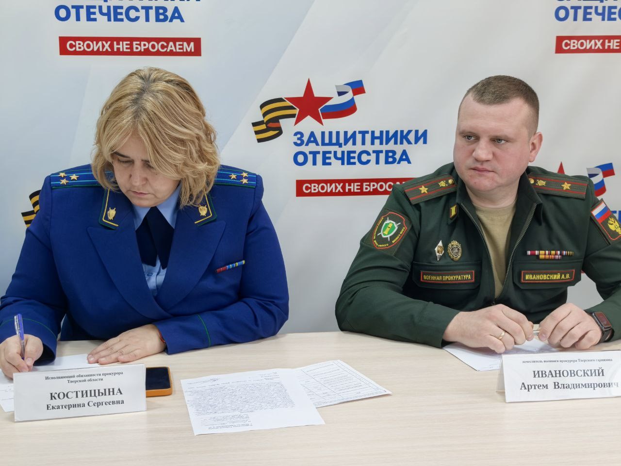 Ветераны СВО и их семьи получат бесплатную юридическую помощь