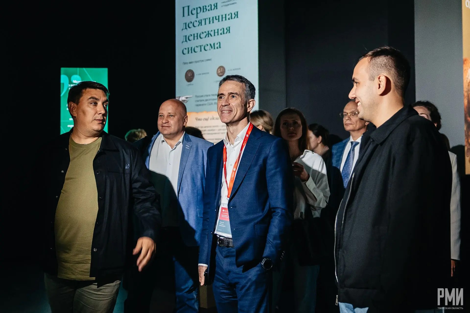 В