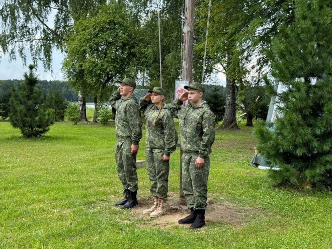 Юные жители Тверской области осваивают силовую подготовку на первой смене военно-патриотических сборов «Наука Побеждать» Юные жители Тверской области осваивают силовую подготовку на первой смене военно-патриотических сборов «Наука Побеждать»