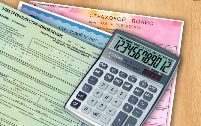 Больше выплат, чуть дороже полис: что ждёт автомобилистов с новыми правилами ОСАГО
