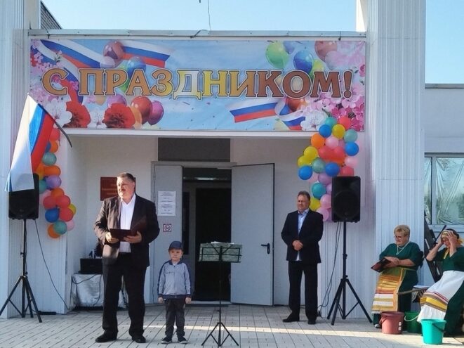 Во время Дня поселения в Андреапольском округе отметили активных жителей и семьи Во время Дня поселения в Андреапольском округе отметили активных жителей и семьи