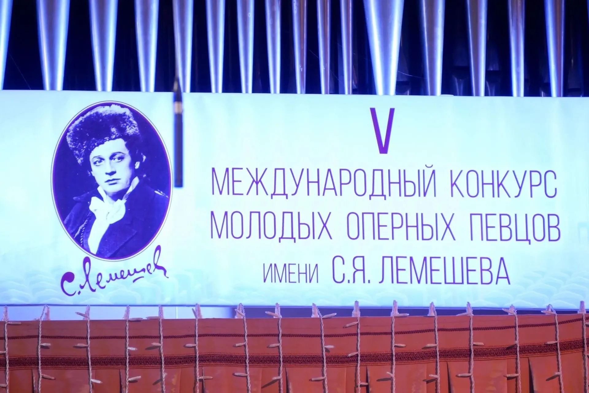 Голоса со всего мира зазвучат в Твери на конкурсе Лемешева