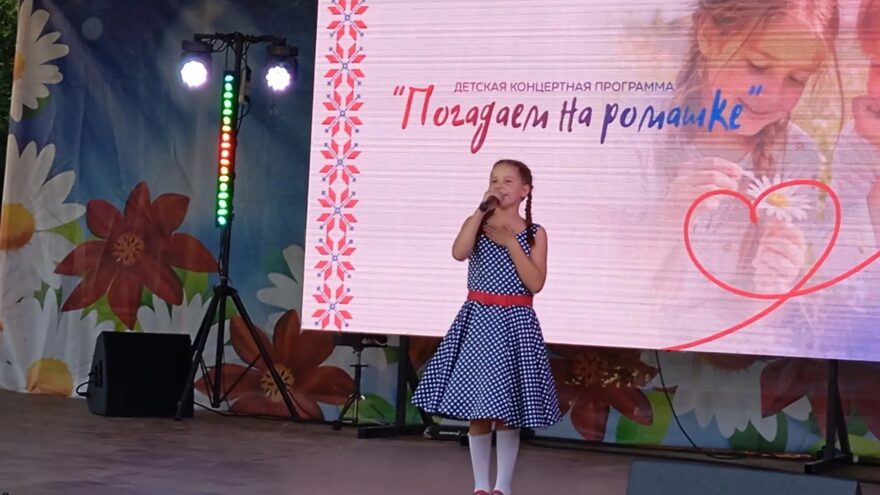 “Венок дружбы” в Гришкино: фестиваль объединил семьи и культуры народов России