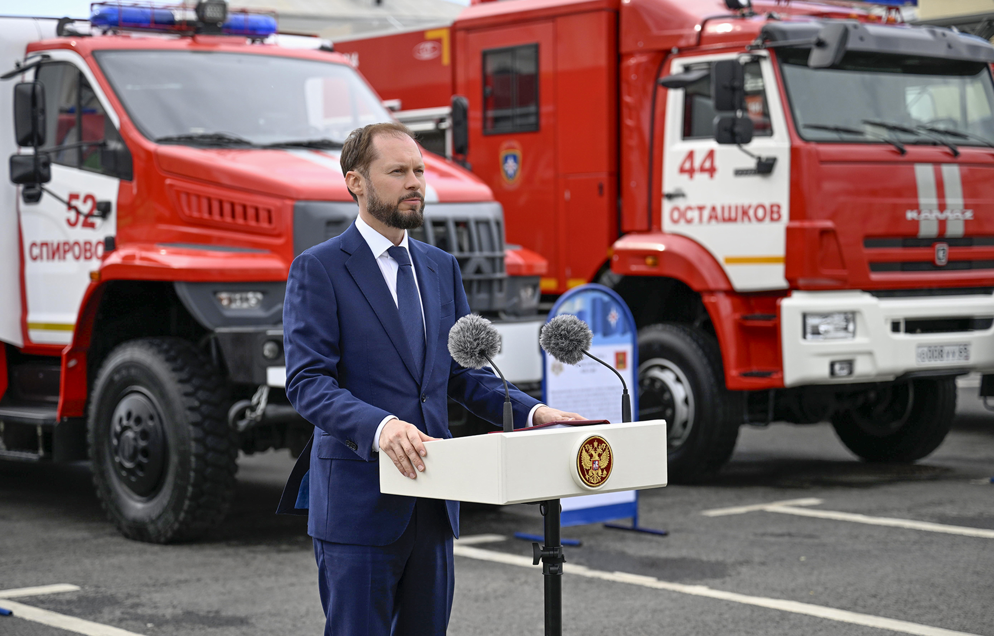 Королев и Куренков передали технику МЧС Тверской области