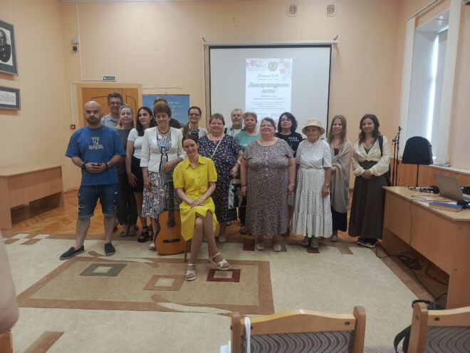 Лето зазвучало по-новому в библиотеке Горького