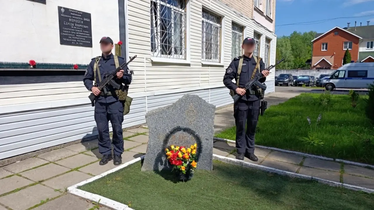 В