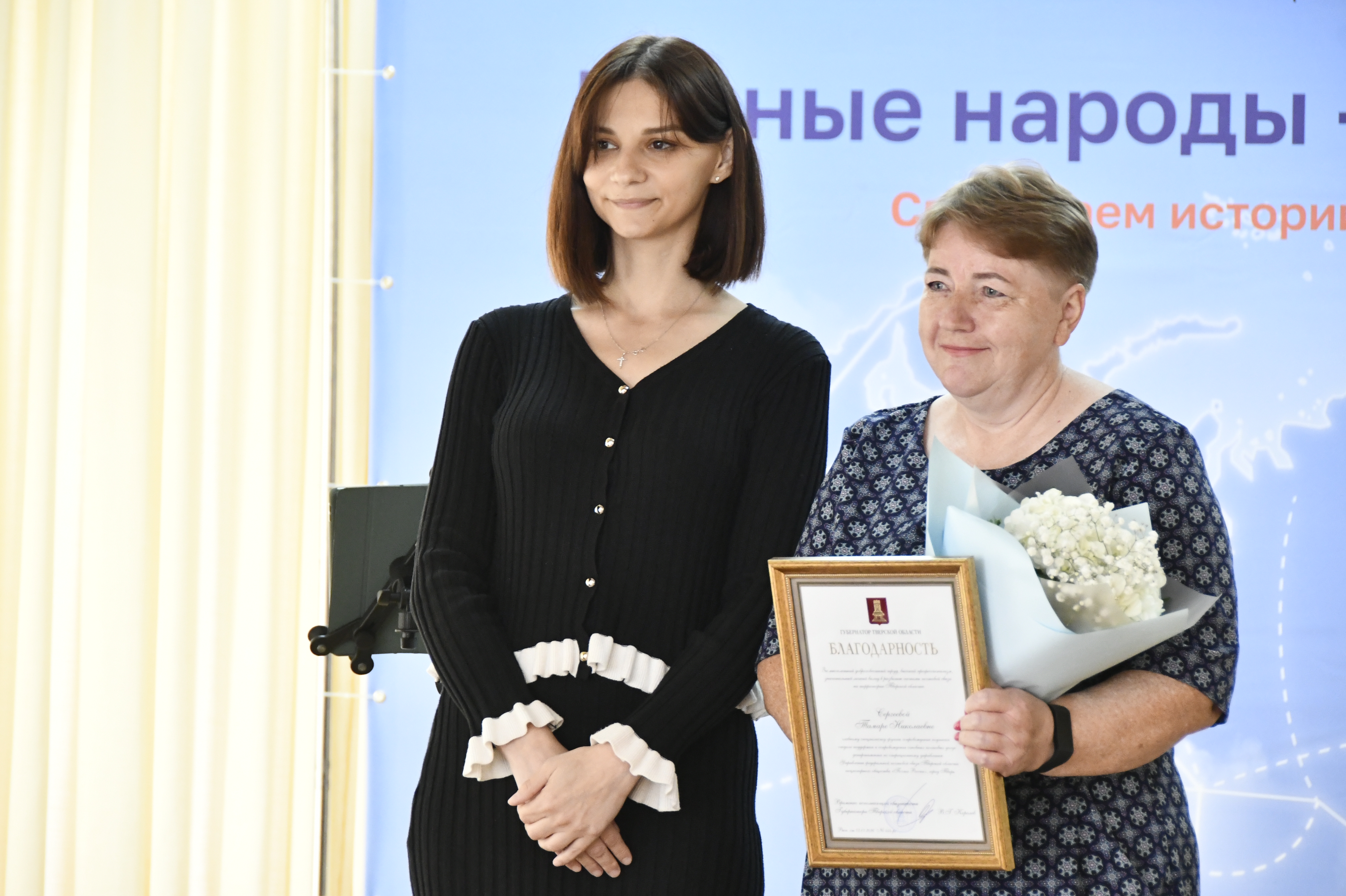 Лучших почтовиков региона наградили за верность профессии Лучших почтовиков региона наградили за верность профессии