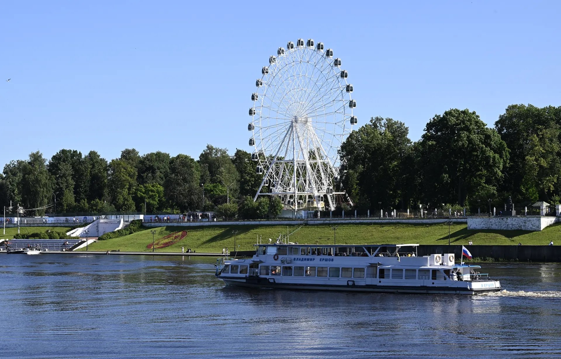 Королев