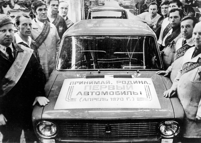 День рождения легенды: АВТОВАЗ отмечает 60‑летие со дня основания