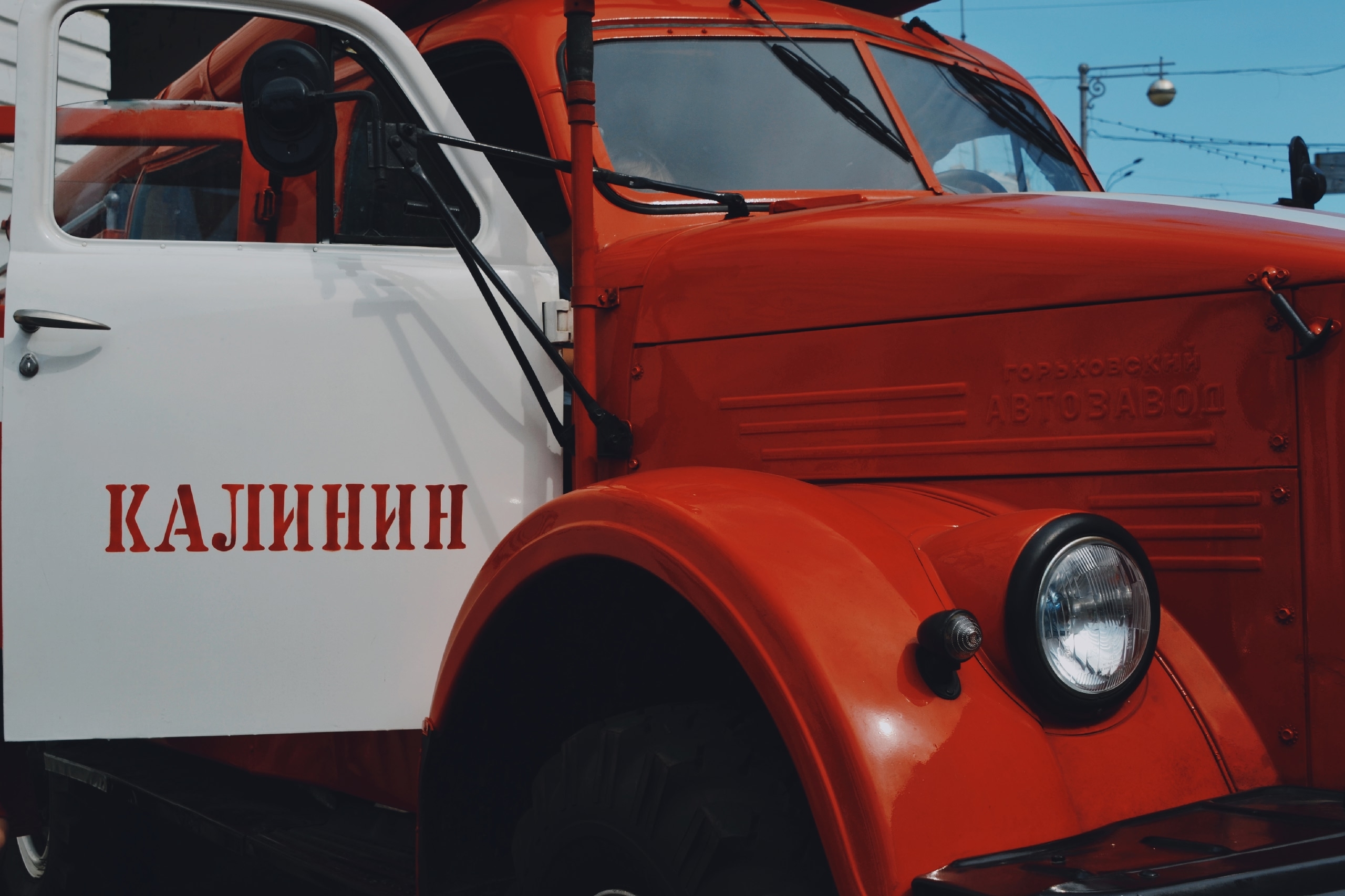 День города в Твери: спорт, история и звёздные гости