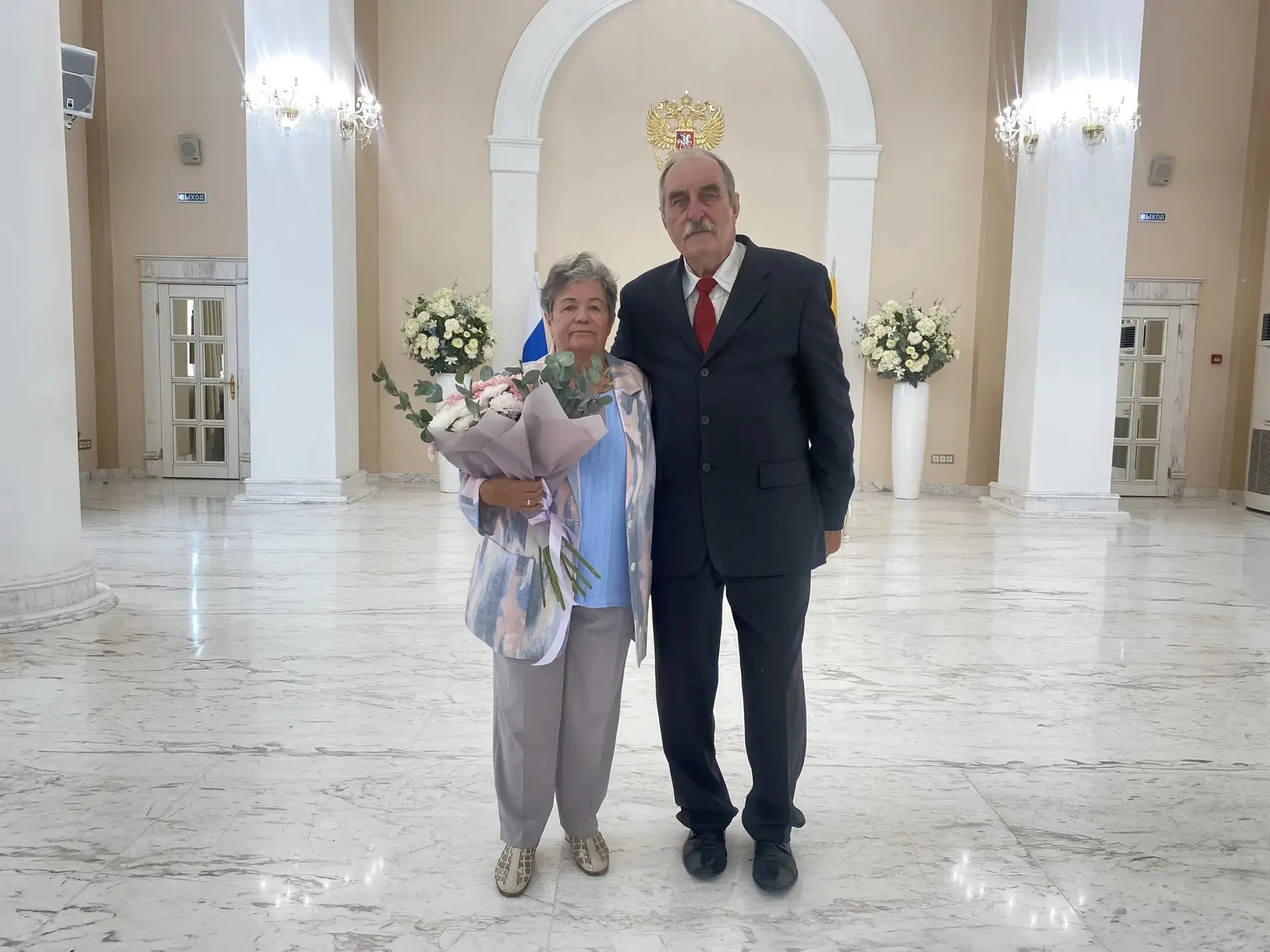 Полвека