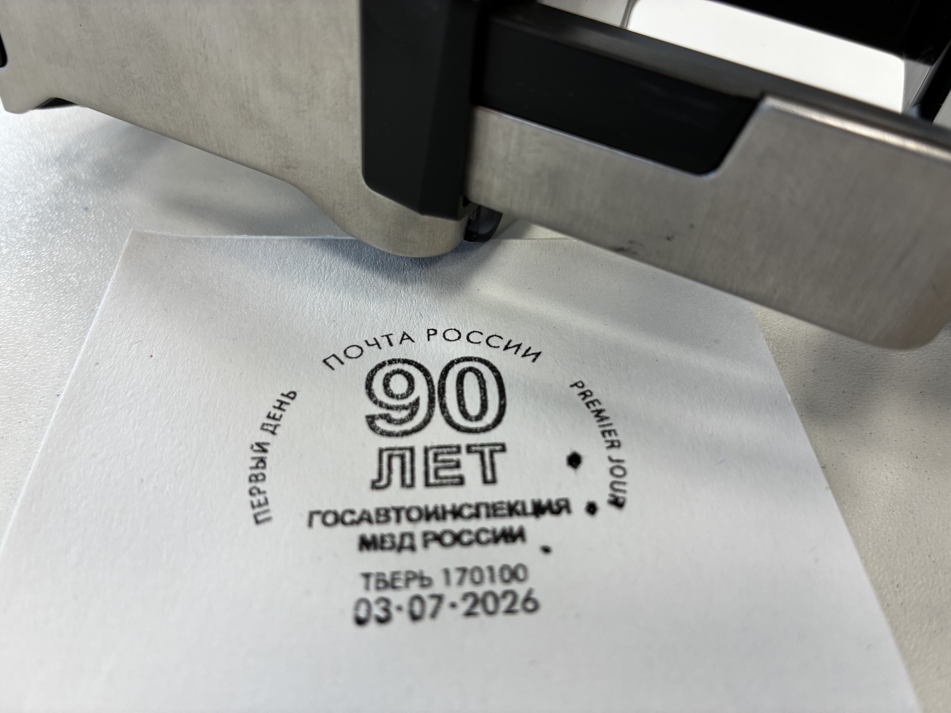 история