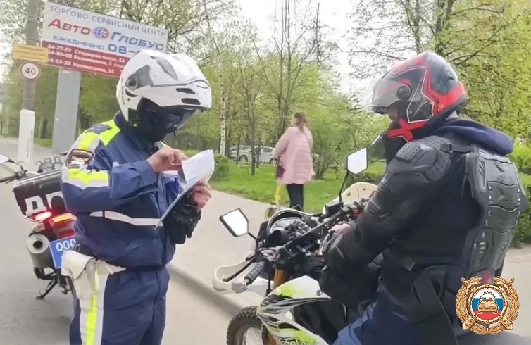 Мотопатрули на страже порядка: как в Тверской области борются с нарушителями на дорогах Мотопатрули на страже порядка: как в Тверской области борются с нарушителями на дорогах