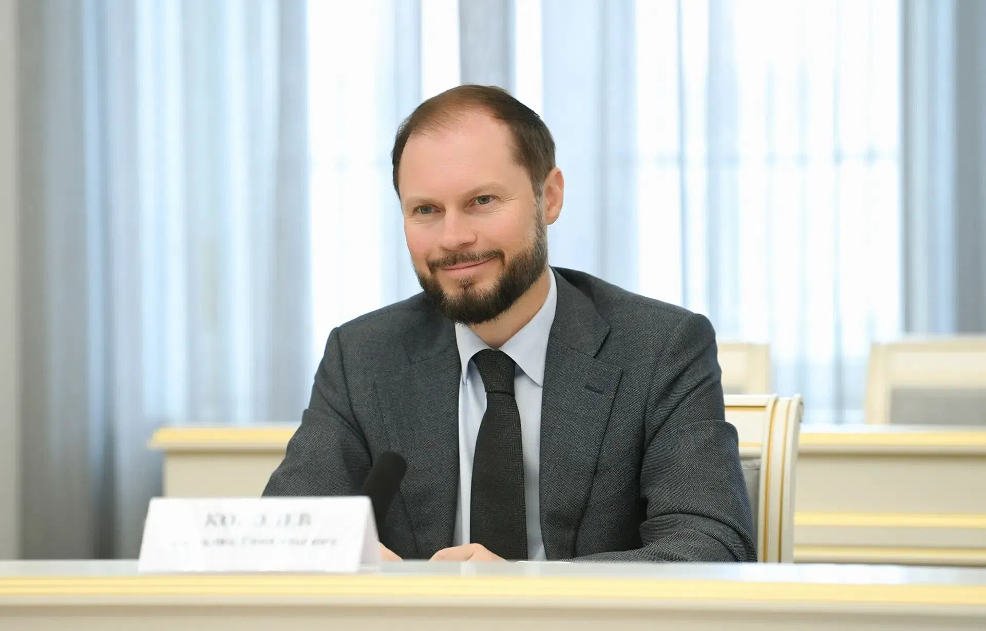 Королев