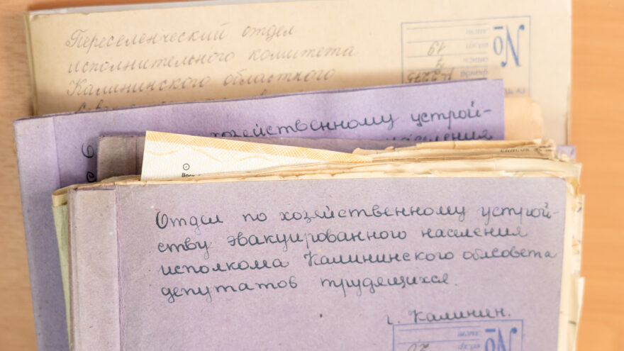 Почта России шагнула в цифру