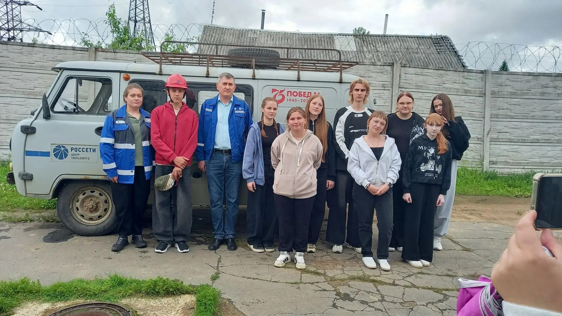 «Тверьэнерго» знакомит школьников Тверской области с профессией энергетика