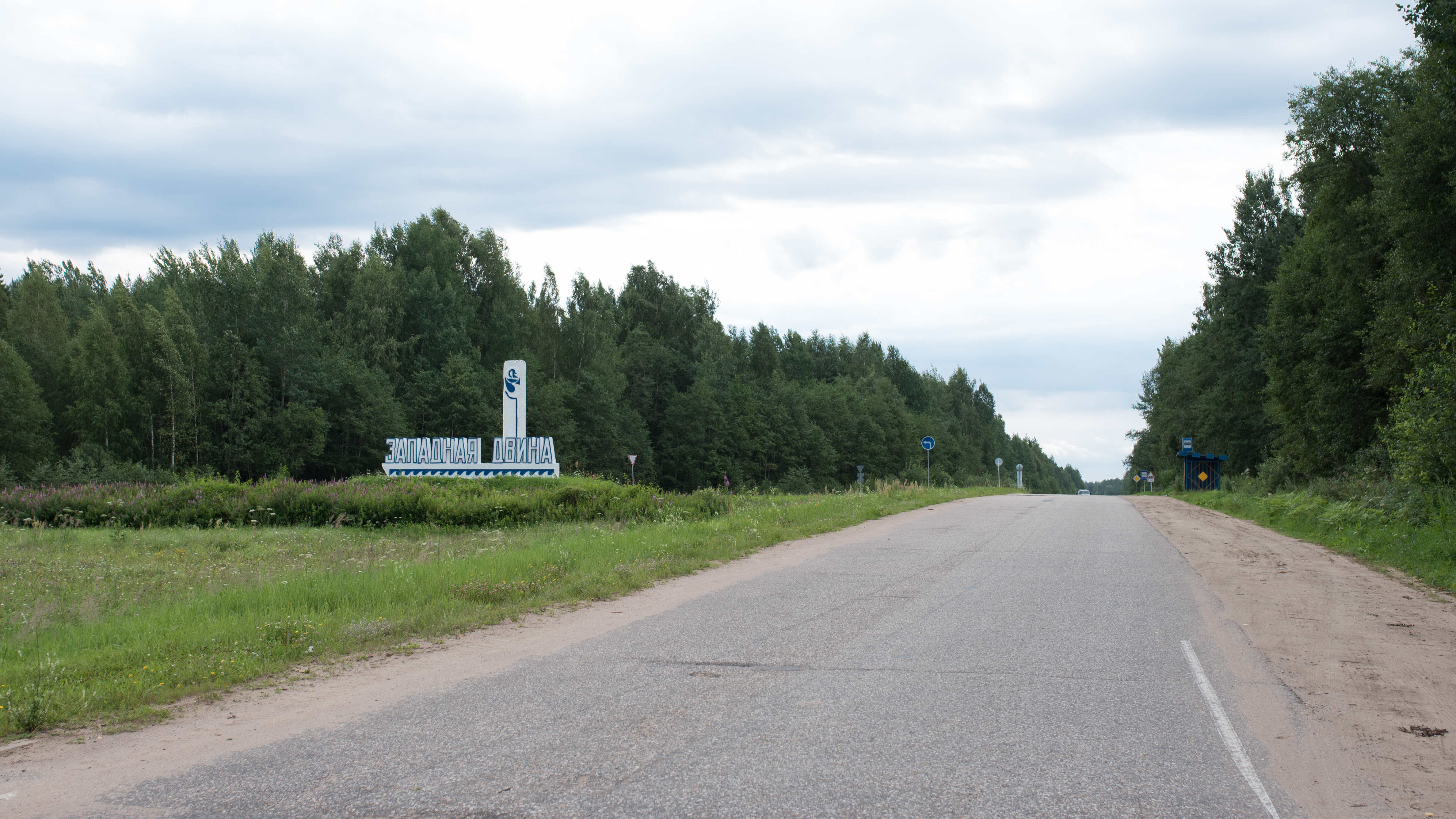 Королев поздравил жителей двух округов с Днями муниципалитетов Королев поздравил жителей двух округов с Днями муниципалитетов
