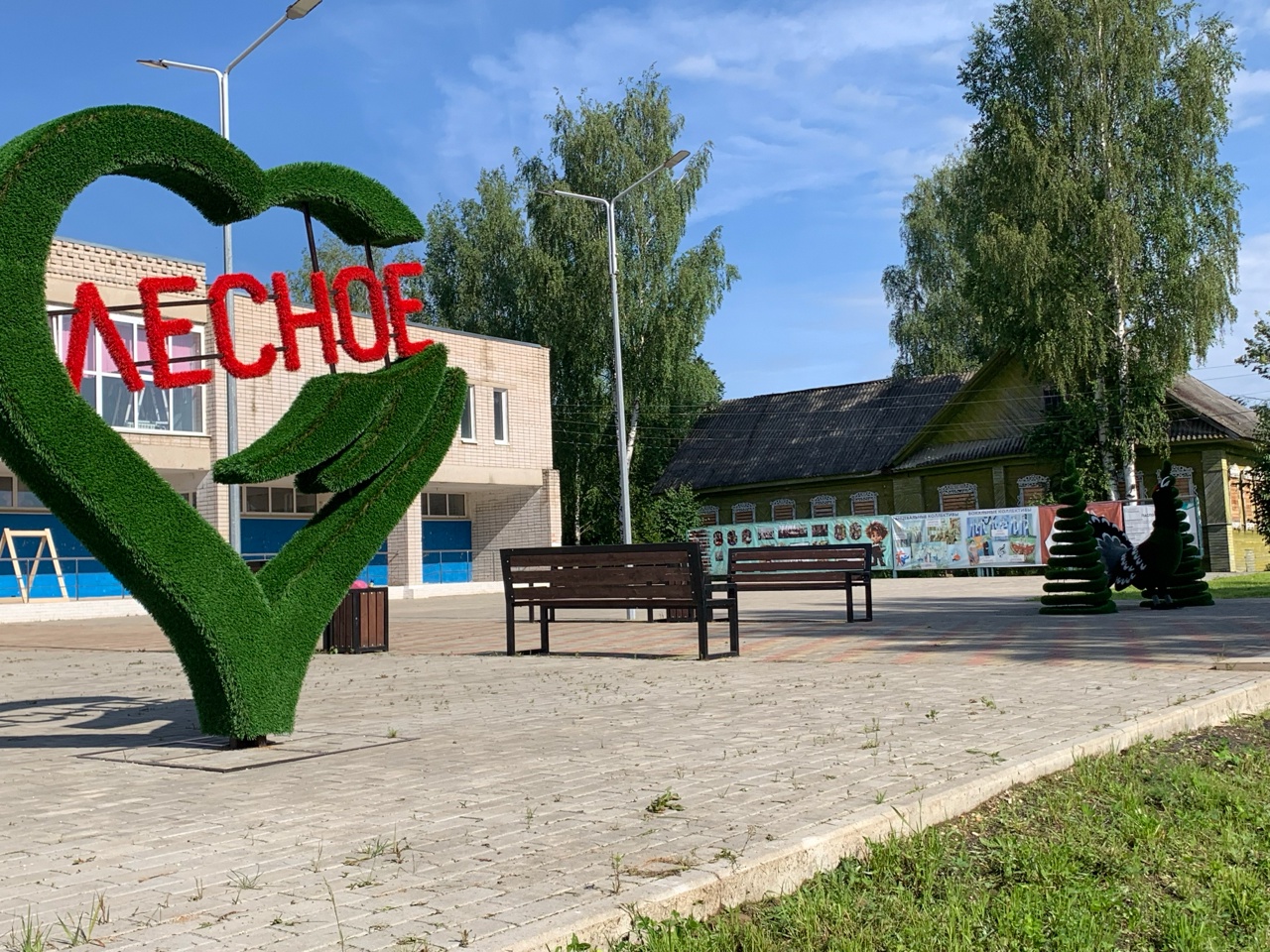 Королев