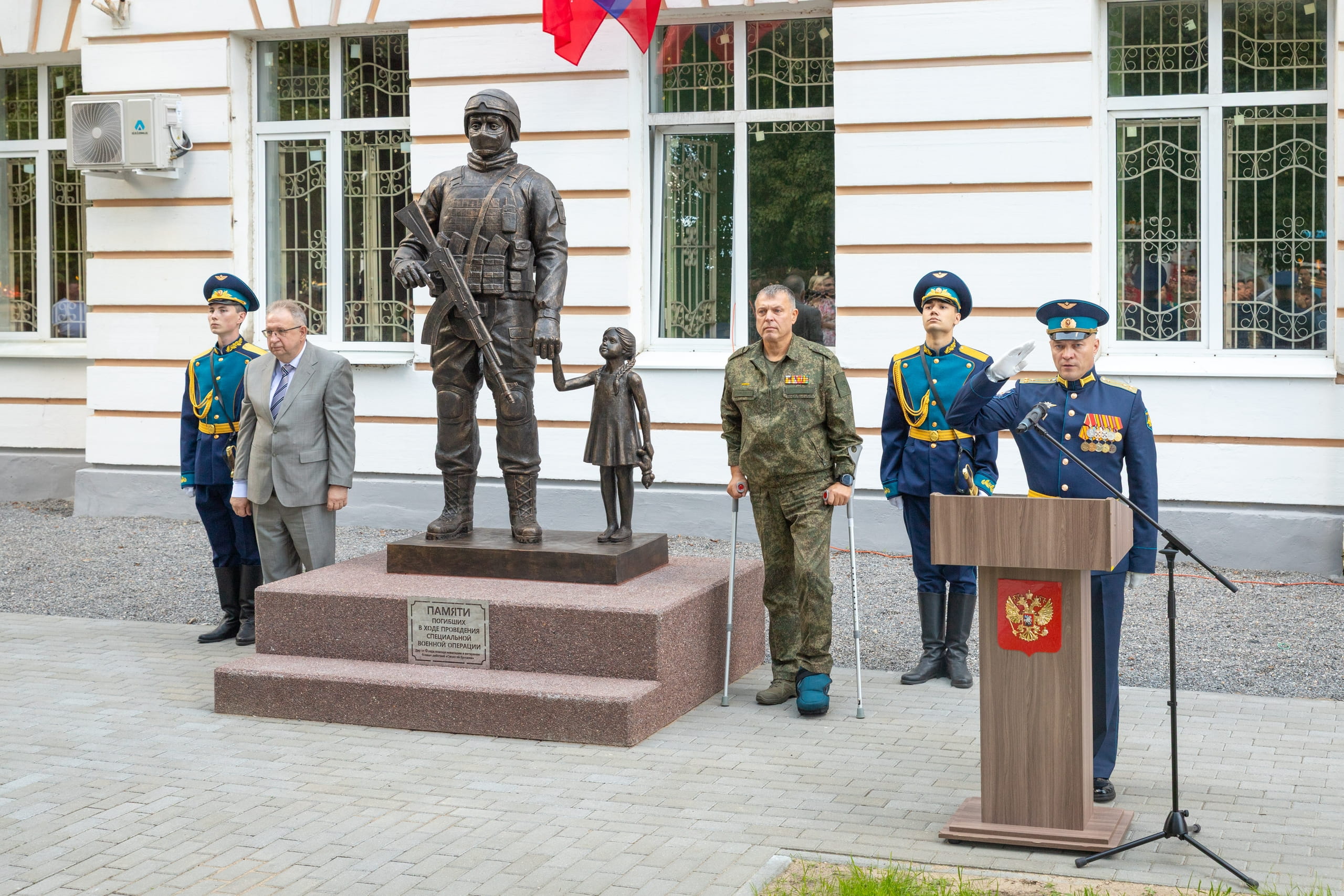 В Твери открыт памятник «Во имя жизни», посвященный подвигу героев СВО