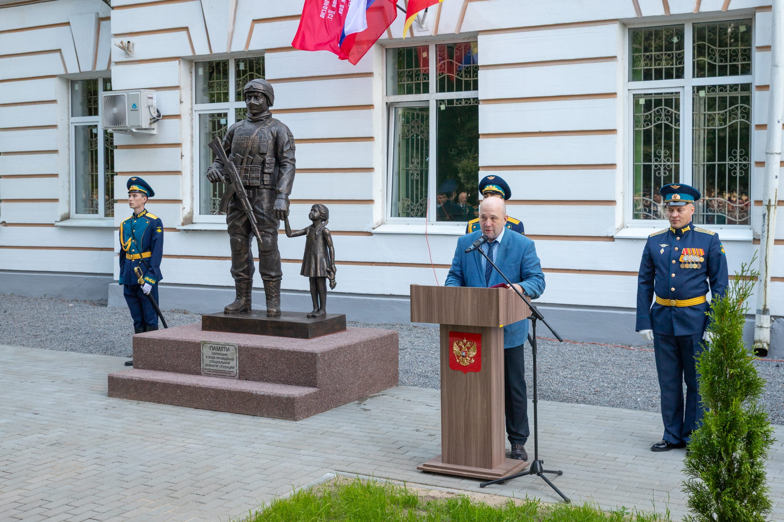 В Твери открыт памятник «Во имя жизни», посвященный подвигу героев СВО