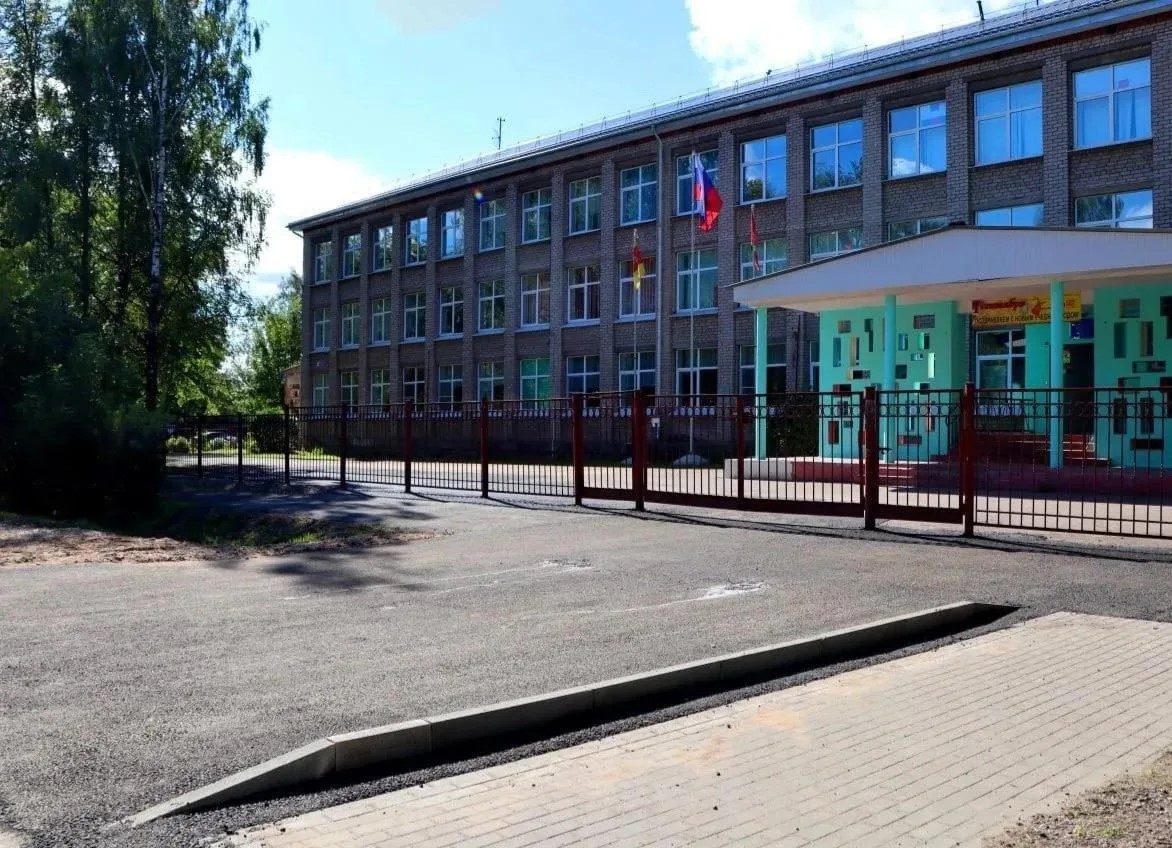 Виталий