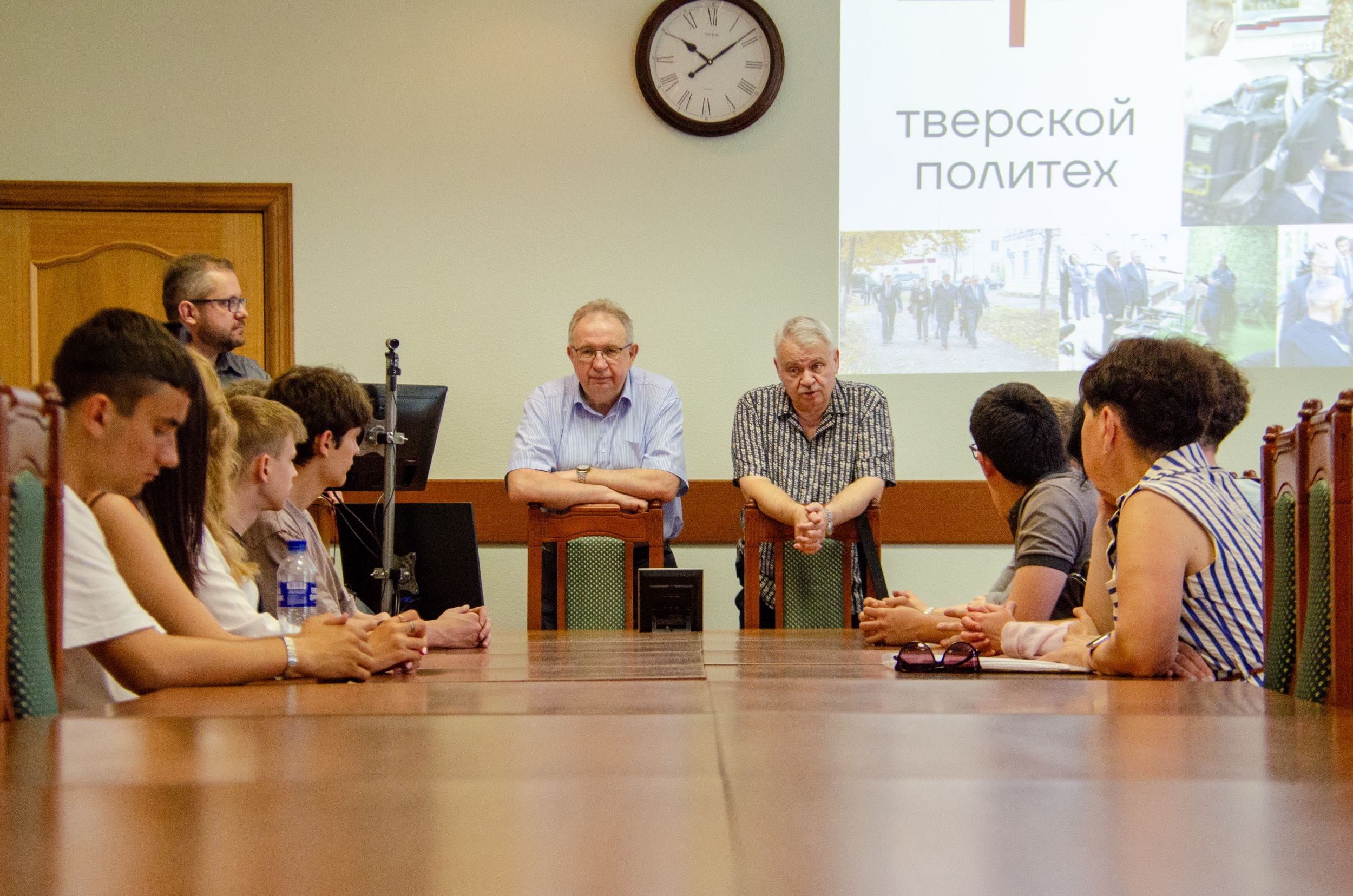 В ТвГТУ открылась первая смена Летней инженерной школы для студентов из Донецка