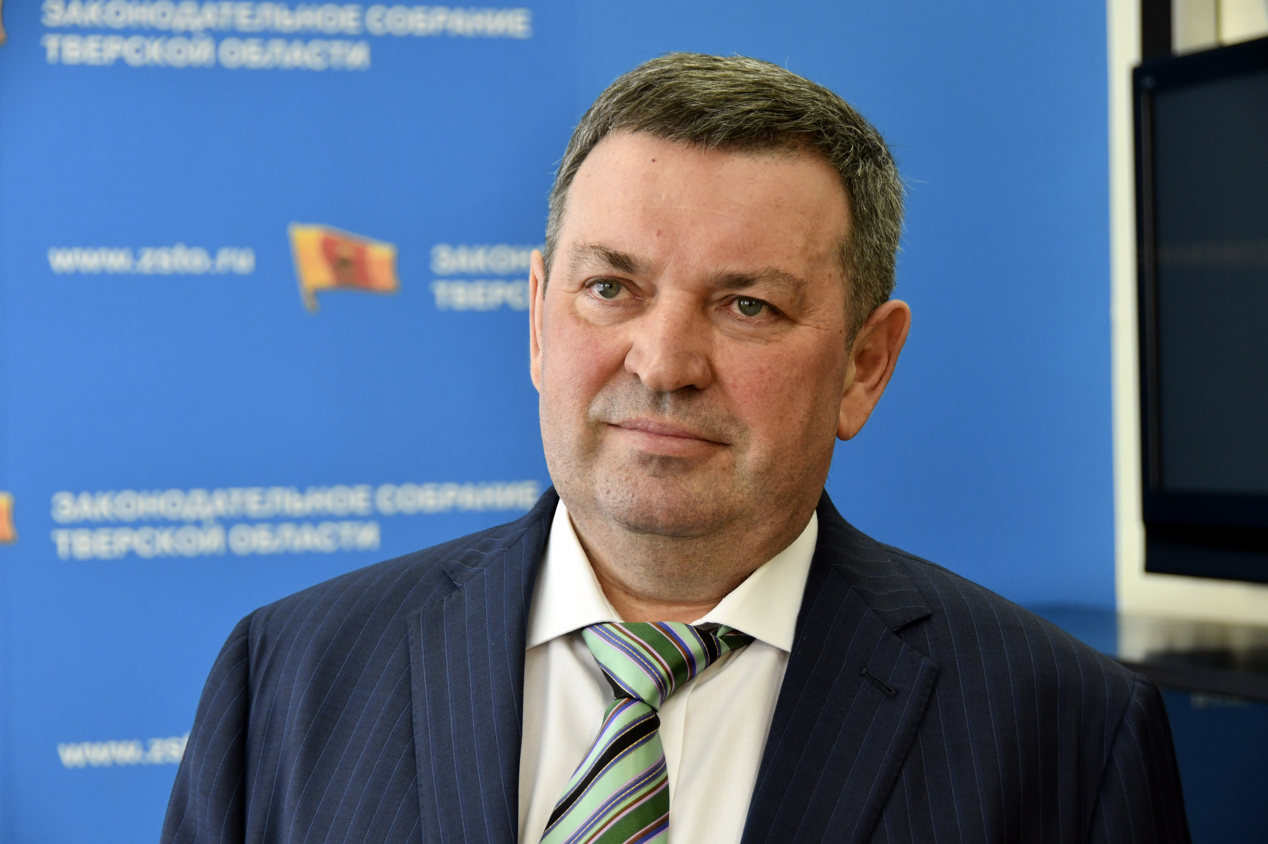 Тверской