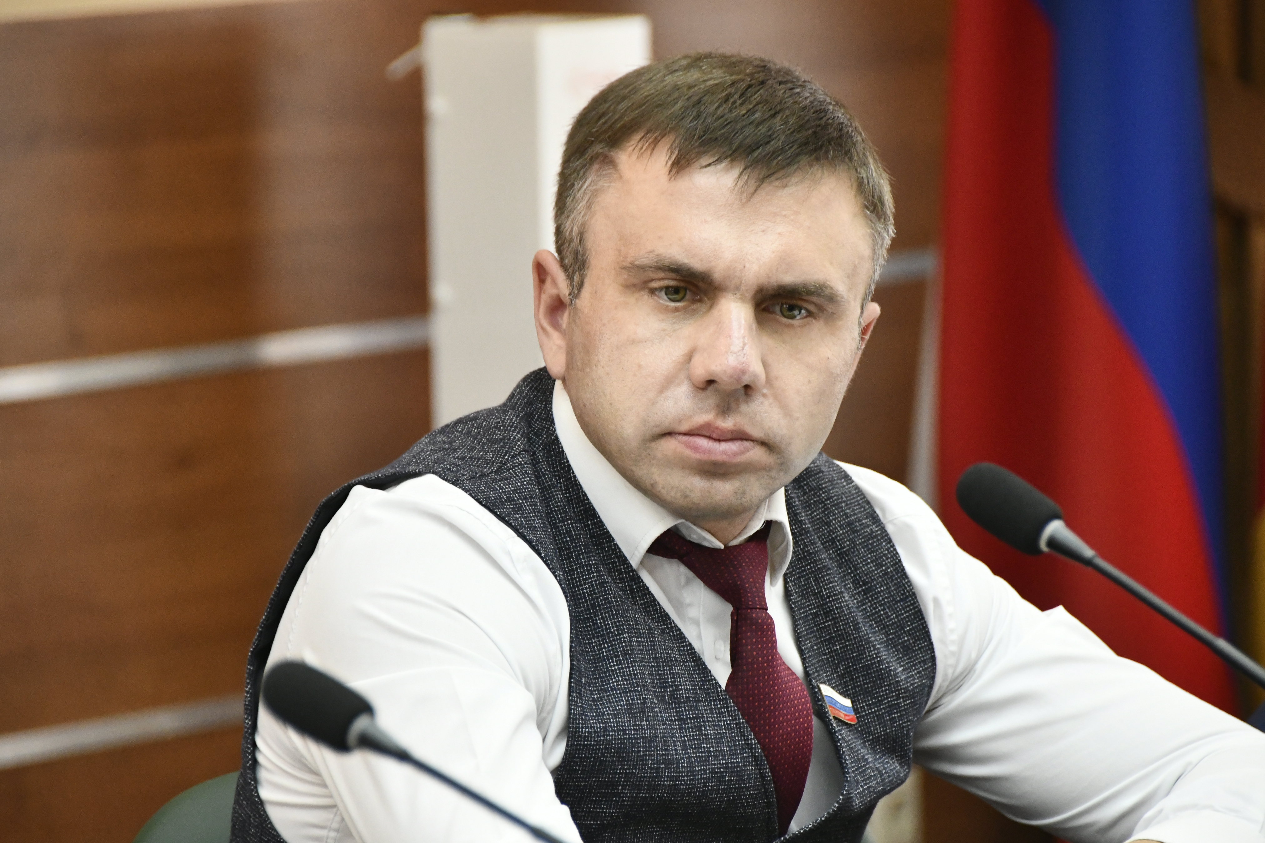 региона