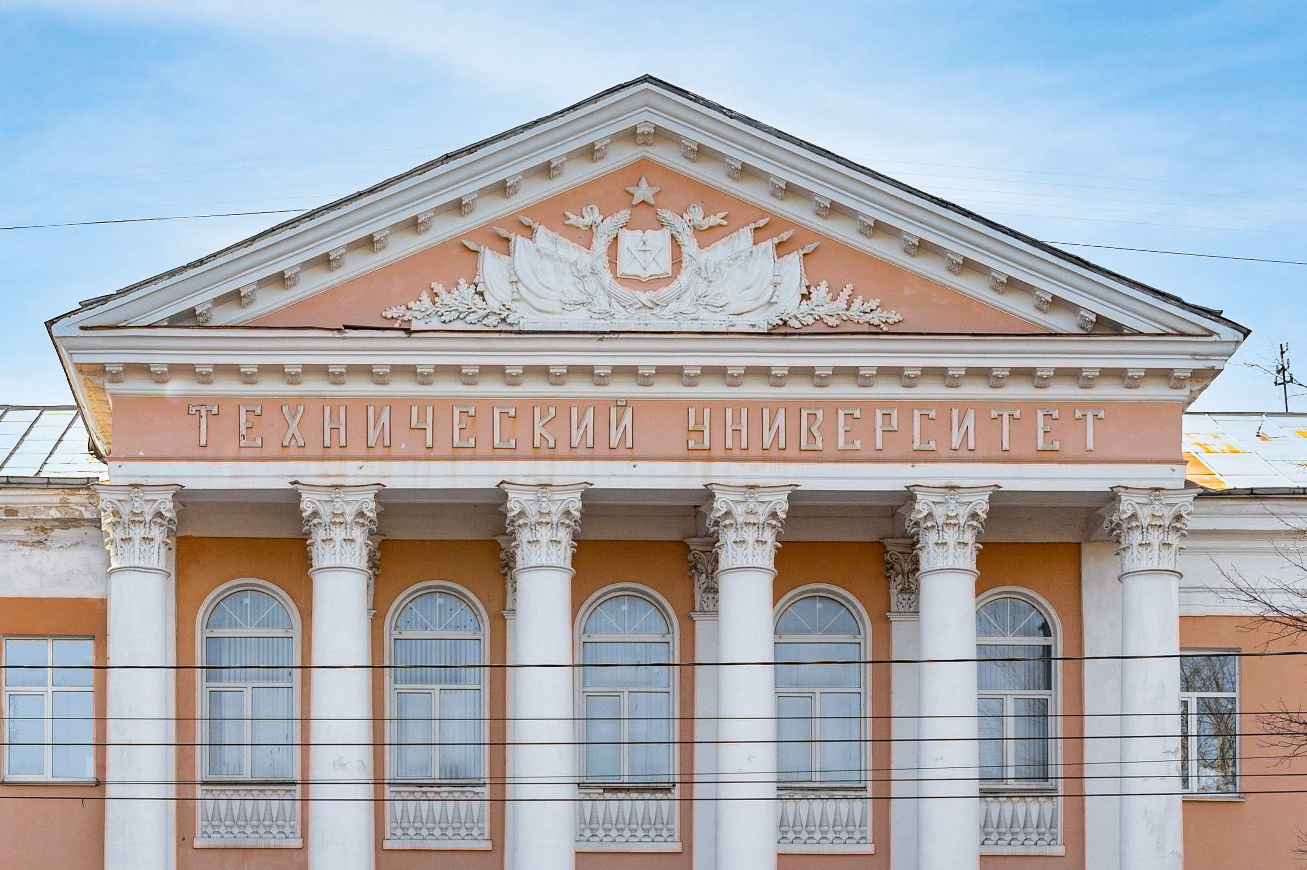 В Твери усовершенствовали методику испытаний стройматериалов для ремонта и реконструкции В Твери усовершенствовали методику испытаний стройматериалов для ремонта и реконструкции