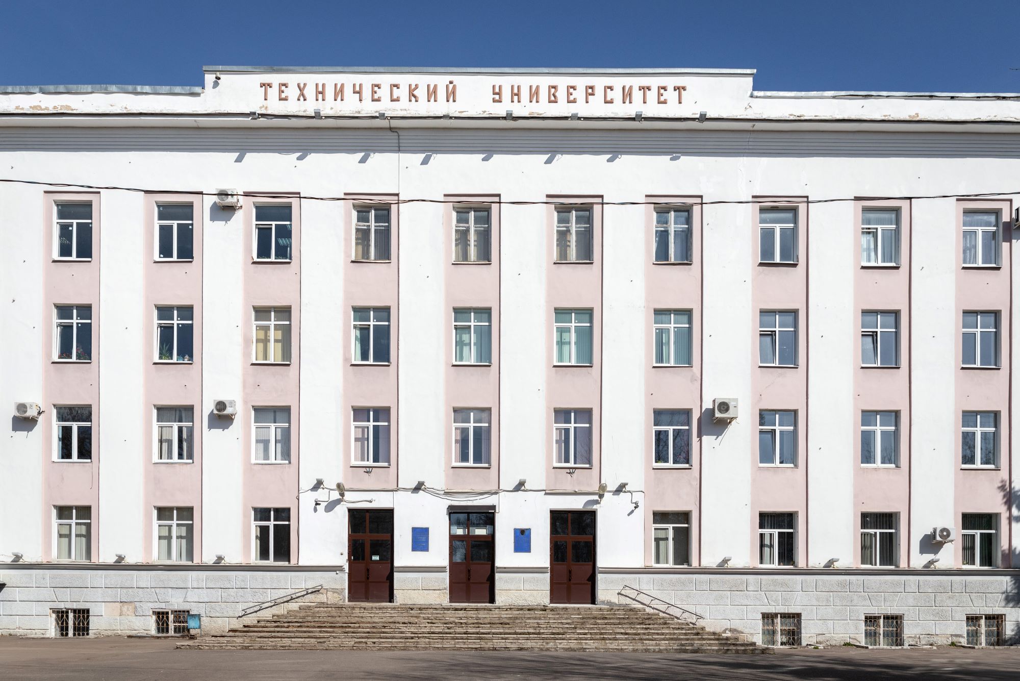 В Твери создали уникальное зарядное устройство, продлевающее срок службы аккумуляторов В Твери создали уникальное зарядное устройство, продлевающее срок службы аккумуляторов