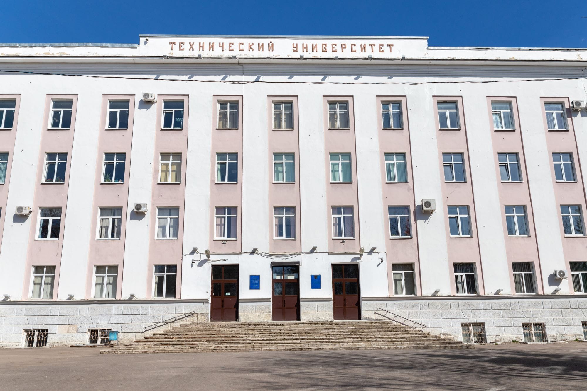 В Твери создали программу с наивным классификатором для эффективной диагностики диабета В Твери создали программу с наивным классификатором для эффективной диагностики диабета