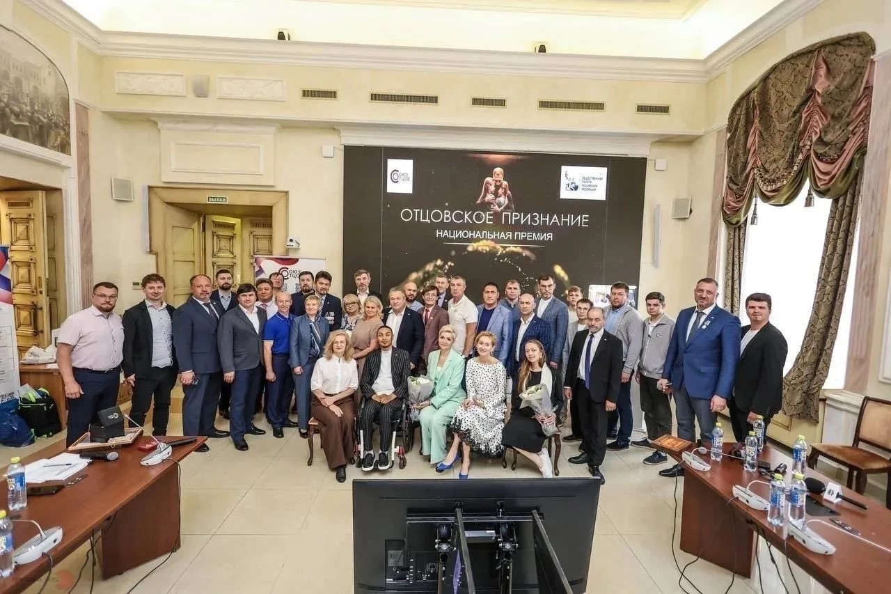 Директор 