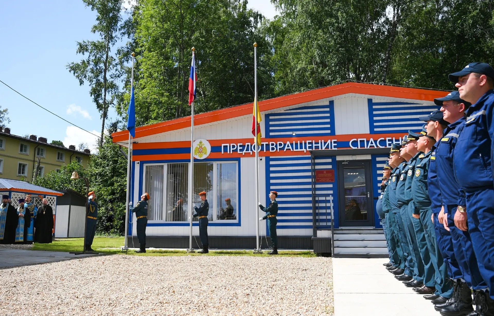 Королев и Куренков открыли отделения ГИМС в Осташкове и Весьегонске