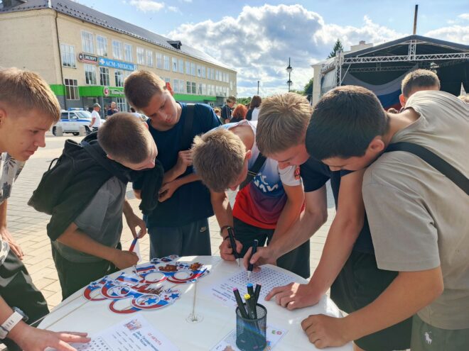В Торопце День государственного флага стал праздником единства и творчества