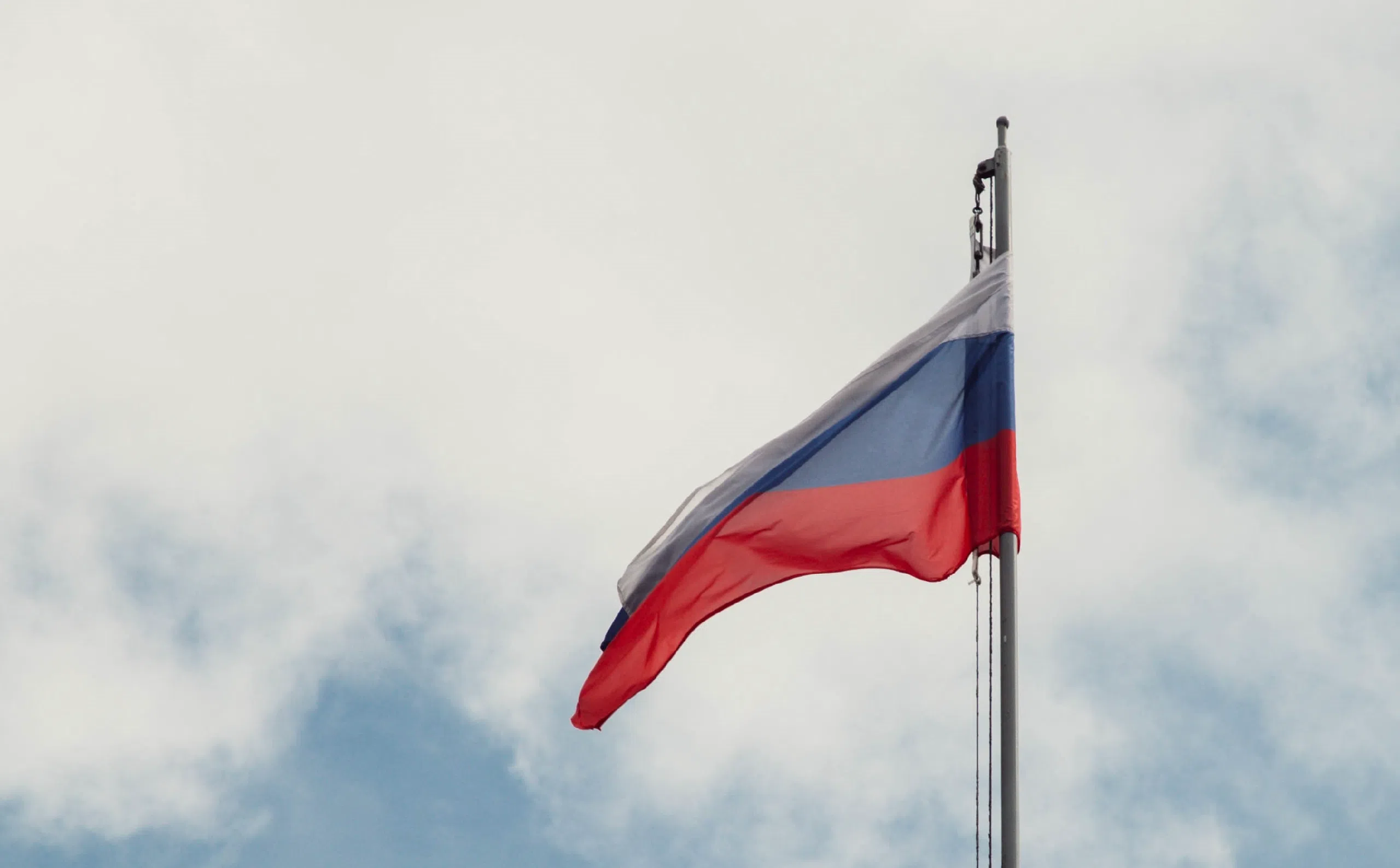 Виталий Королев поздравил жителей Верхневолжья с Днём флага России