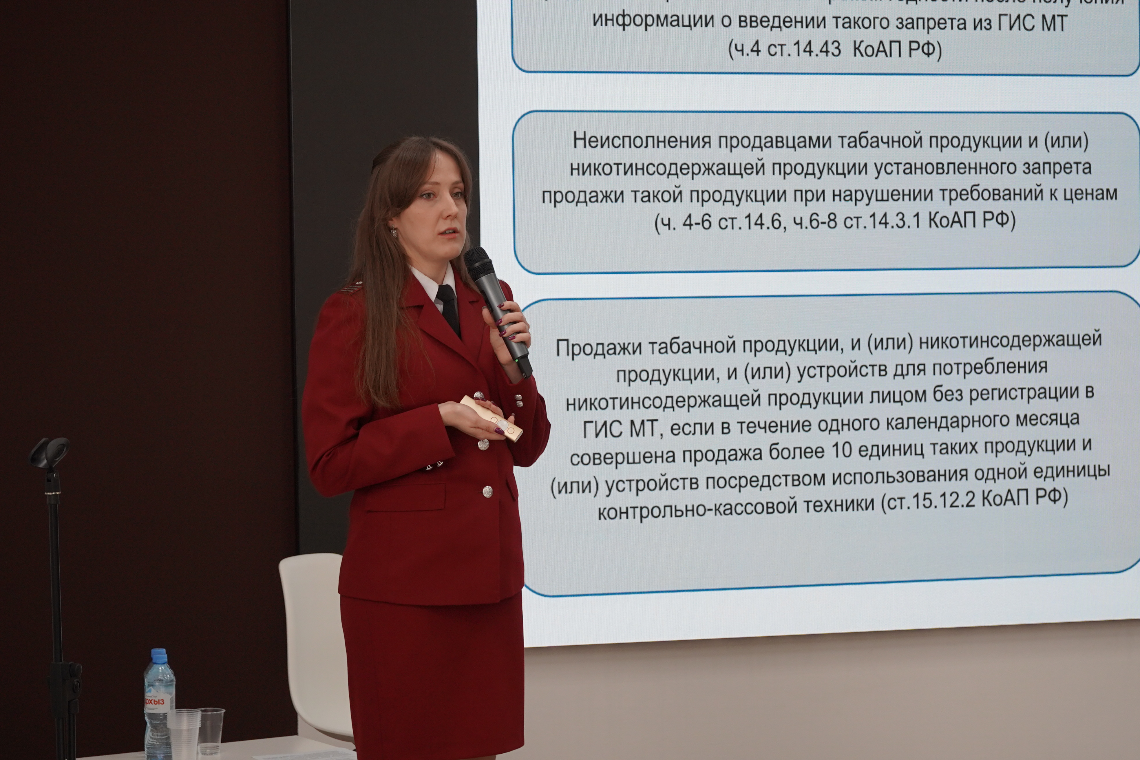 Предпринимателям