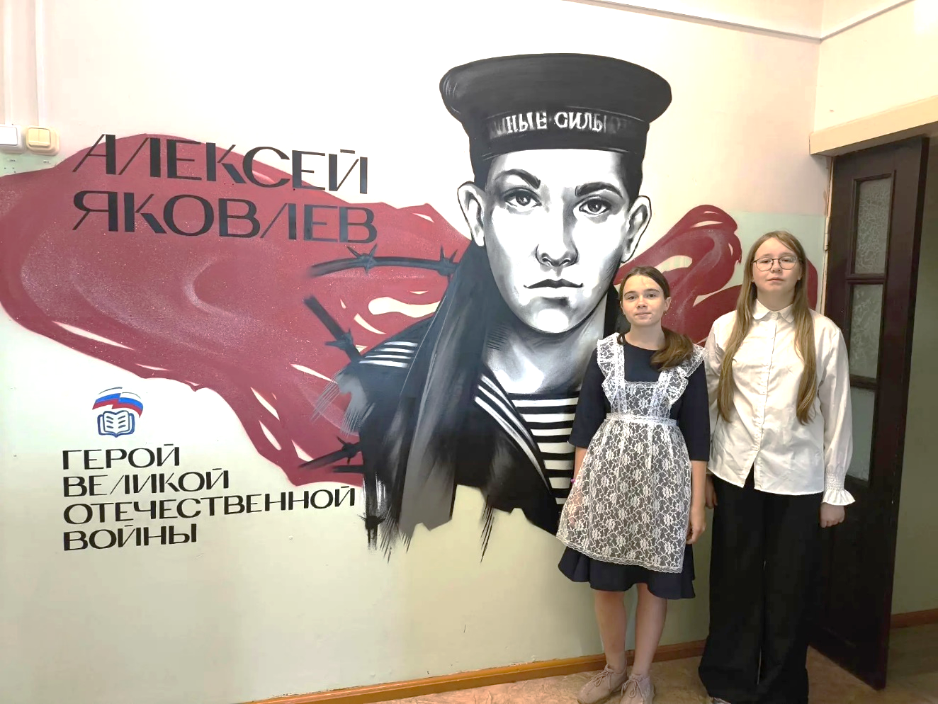 Портреты