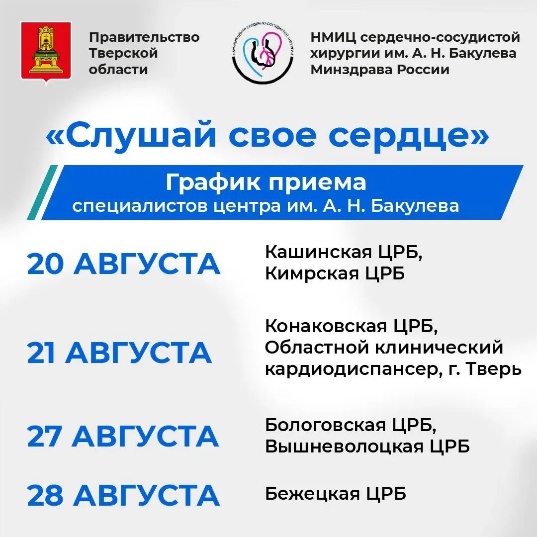 Виталий