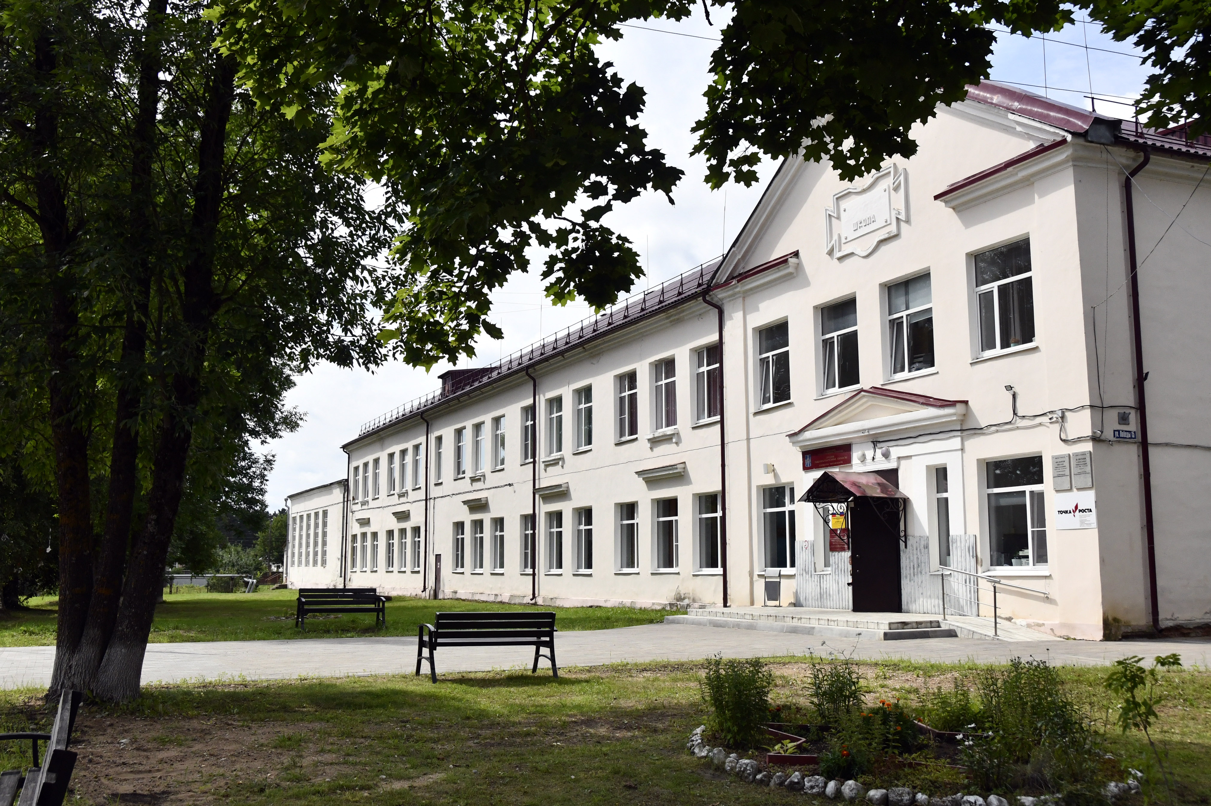 Сергей