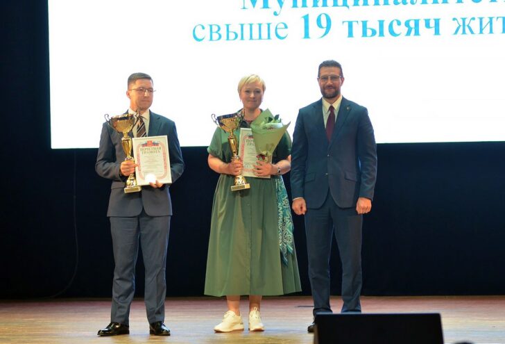 От звёздочек к чемпионам: в Твери отметили заслуги тренеров и атлетов От звёздочек к чемпионам: в Твери отметили заслуги тренеров и атлетов