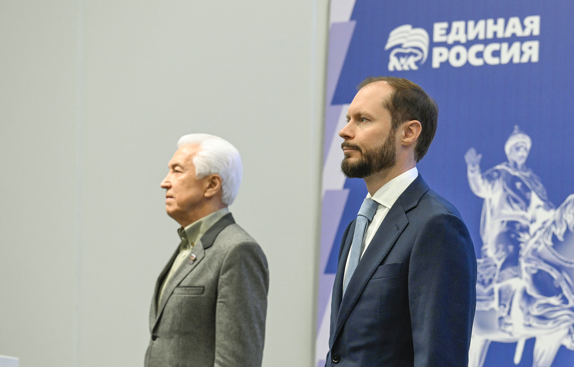 Виталий Королев представил программу «Единой России» на выборах