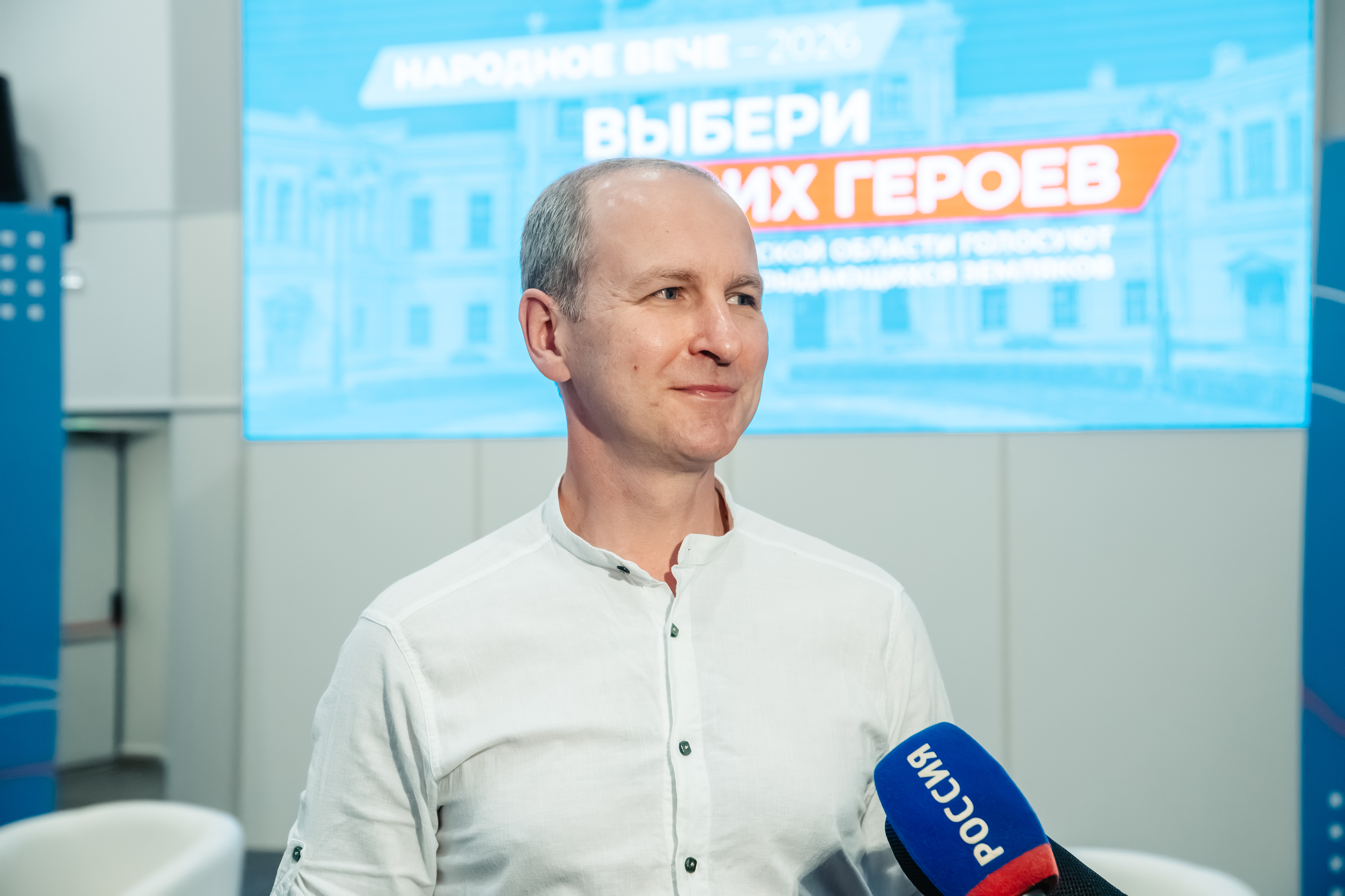 Тверитяне выберут главного героя из 55 великих земляков