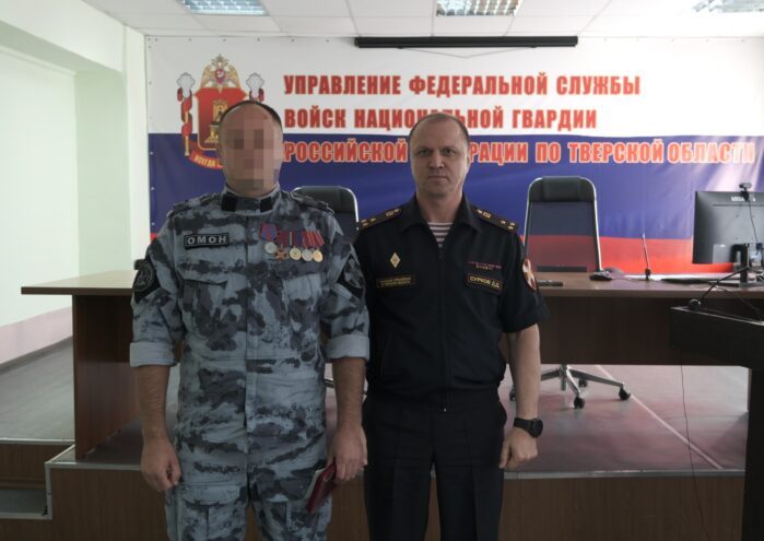 В Твери росгвардейцам вручили государственные награды