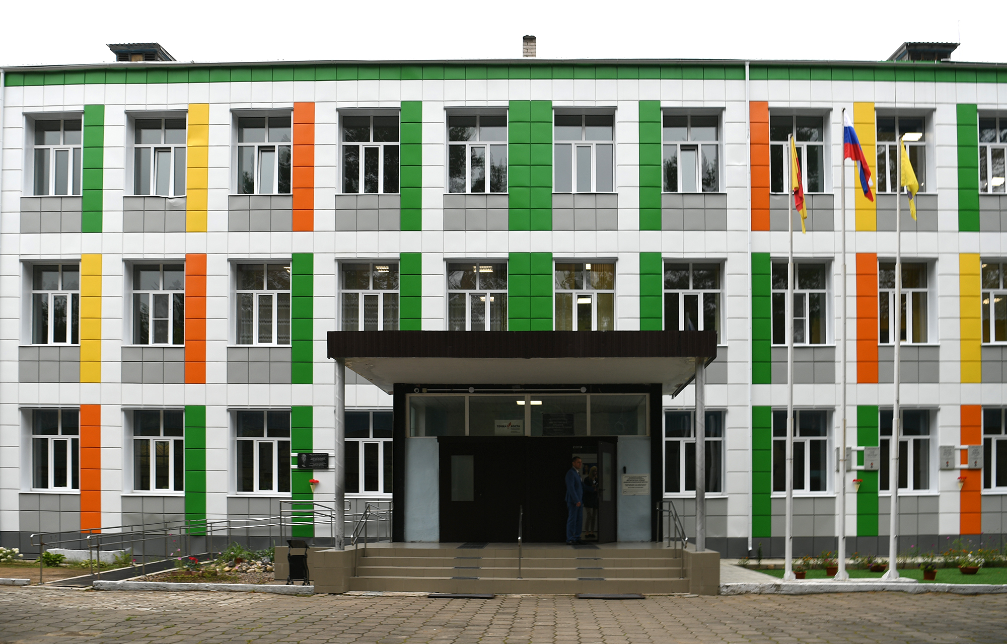 Виталий