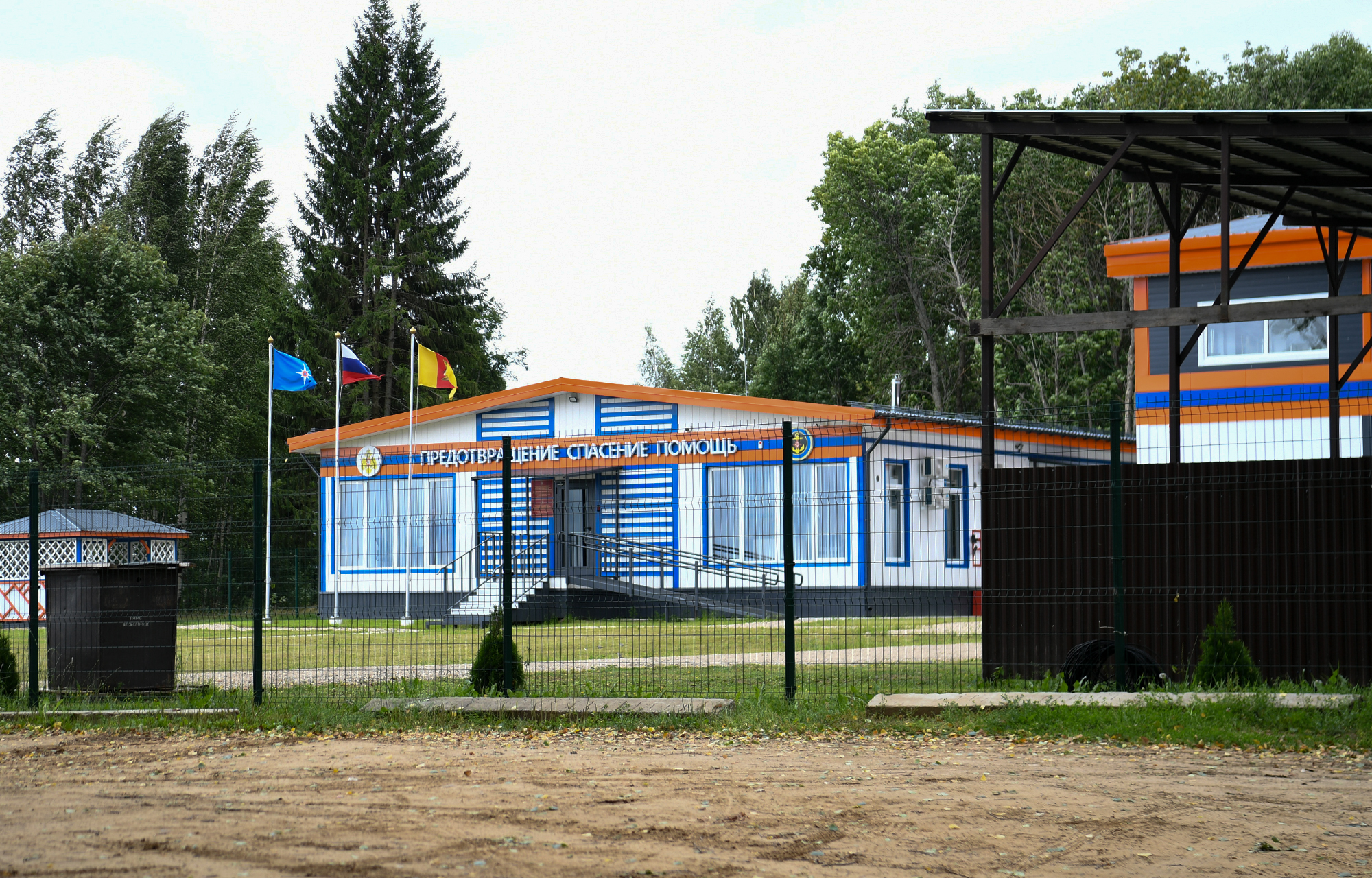 Виталий