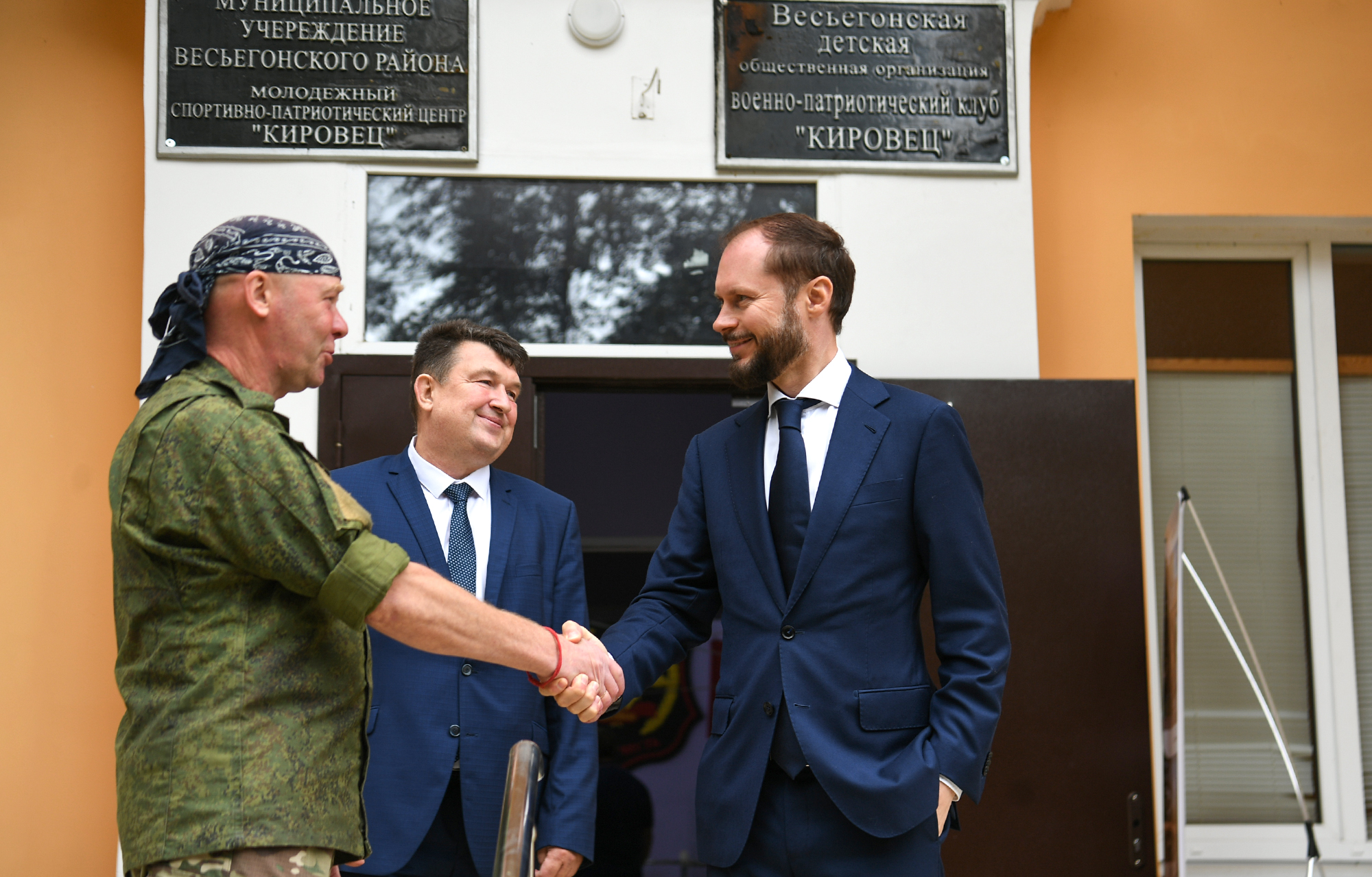 Виталий Королев ускорил ремонт детсада и оценил развитие школ в Весьегонске Виталий Королев ускорил ремонт детсада и оценил развитие школ в Весьегонске