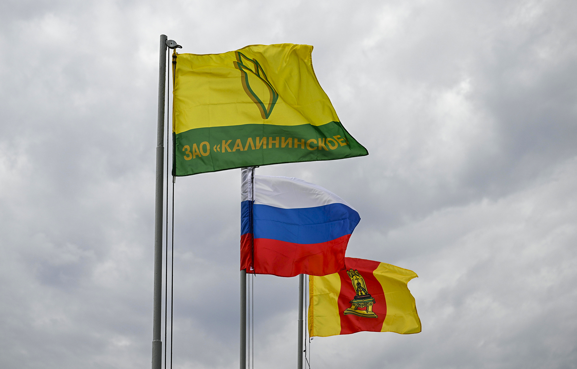 Патрушев