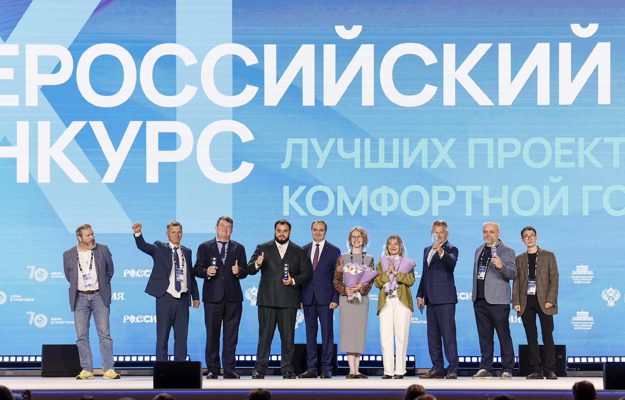 Где появятся новые парки и скверы в Тверской области