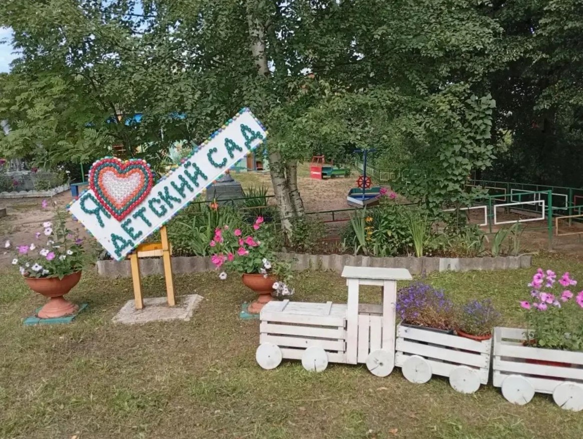 В Вышневолоцком округе назвали лучшие благоустроенные территории дошкольных учреждений В Вышневолоцком округе назвали лучшие благоустроенные территории дошкольных учреждений