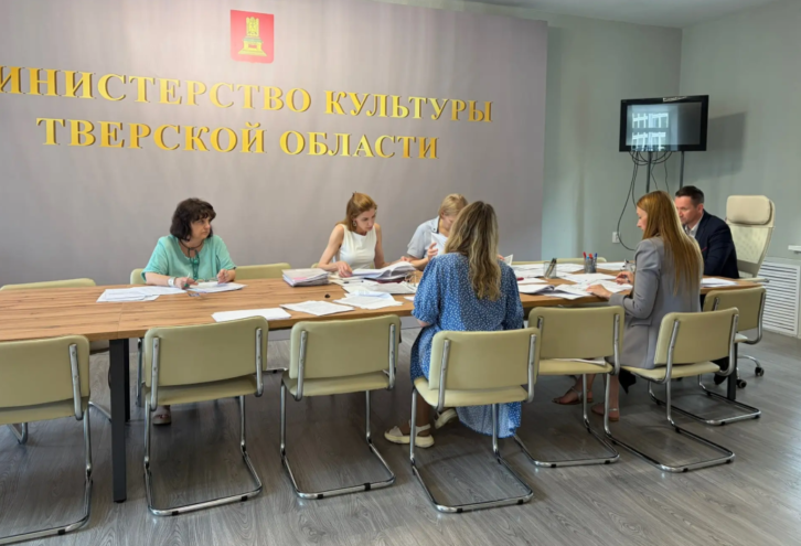 Названы первые победители программы "Земский работник культуры" в Тверской области Названы первые победители программы "Земский работник культуры" в Тверской области
